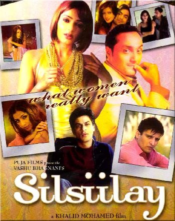 Silsiilay 2005 