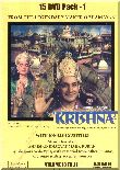 Shri Krishna - Vol 19