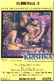 Shri Krishna - Vol 28