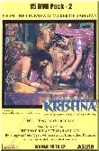 Shri Krishna - Vol 36