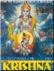 Shri Krishna - Vol 40