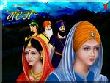 Sundri - The Brave Kaur