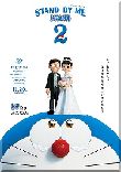 Stand by Me Doraemon 2 2021