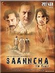 Saanncha