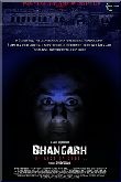Bhangarh: The Last Episode