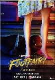 Footfairy