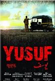 Yusuf (I)