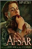 Afsar (1950)