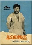 Anhonee (1973)