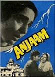 Anjaam (1978)