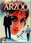 Arzoo (1965) 1965