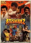 Atishbaz 1990