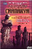 Chanakya, Vol 5