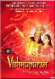 Vishnupuran - Vol 17