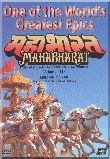 Mahabharat - Disc 10 of 16