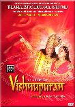 Vishnupuran - Vol 05
