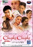 Chupke Chupke (Pakistani) Vol 1 of 2