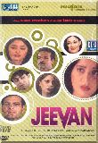 Jeevan - Disc 2 of 2