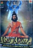 Vishwamitra - Volume 2