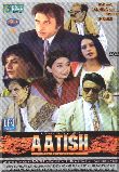 Aatish - Pakistani Drama - 2 of 3