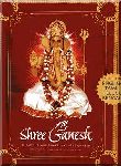 Shree Ganesh - Disc 01 of 21