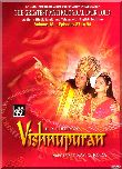 Vishnupuran - Vol 18