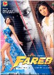 Fareb (2005 - Shilpa)