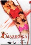 Mashooka (Roshni Chopra)