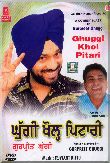 Ghuggi Khol Pitari Punjabi Comedy