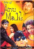 Hits of Anu Malik