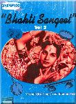 Bhakti Sangeet - Vol 2 (Songs)