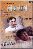 Mandi (Urdu Drama) - 1 of 2