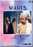 Waris - Vol 01 of 03 (Urdu)