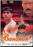 Bandhan (1998)