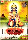 Jai Hanuman - Vol. 07