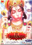 Jai Hanuman - Vol. 17