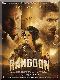 Rangoon (II)
