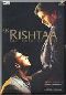 Ek Rishtaa (Bonus DVD)