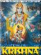 Shri Krishna - Vol 01