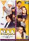 Maa - Pakistani Serial, Disc 01 of 04