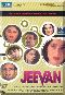 Jeevan - Disc 1 of 2