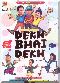 Dekh Bhai dekh - Vol 2 of 9