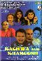 Kachwa Aur Khargosh - DVD 2 of 2