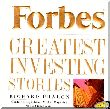 Forbes' Greatest Investing Stories (MP3)
