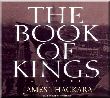 Book of Kings, The - Vol 2 of 3 (MP3)