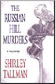 Russian Hill Murders, The (MP3)