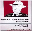 Great Detective Stories (MP3)