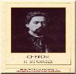 Chekhov: Eleven Stories (MP3)