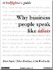 Why Business People Speak Like Idiots (MP3)