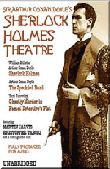 Sherlock Holmes Theatre,The (MP3)